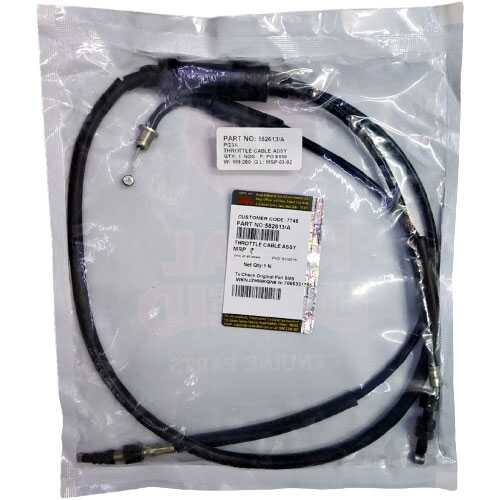 571156 D Royal enfield Original Clutch cable for All UCE models BS 3 BS4 Classic 350 500 Standard Electra etc REcartindia